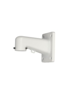 Comprar DAHUA | Tienda Online Oficial