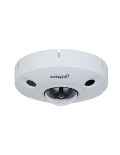 Comprar DAHUA | Tienda Online Oficial