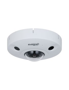Comprar DAHUA | Tienda Online Oficial