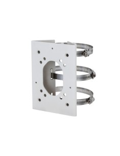 Comprar DAHUA | Tienda Online Oficial