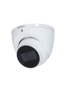 Comprar DAHUA | Tienda Online Oficial