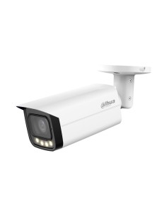 Comprar DAHUA | Tienda Online Oficial