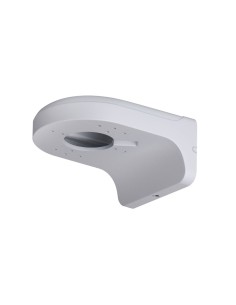 Comprar DAHUA | Tienda Online Oficial