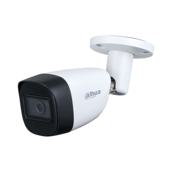 Comprar DAHUA | Tienda Online Oficial