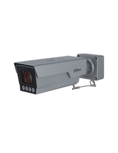 Comprar DAHUA | Tienda Online Oficial