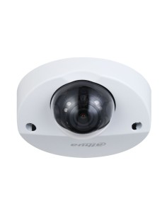 Comprar DAHUA | Tienda Online Oficial