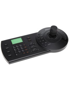 Comprar DAHUA | Tienda Online Oficial