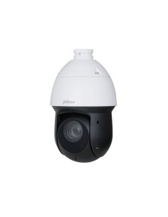 Comprar DAHUA | Tienda Online Oficial