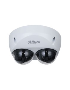 Comprar DAHUA | Tienda Online Oficial