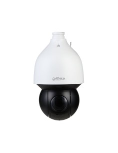 Comprar DAHUA | Tienda Online Oficial