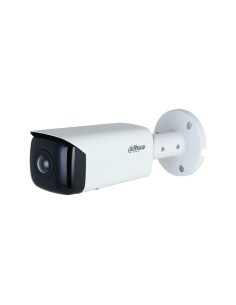 Comprar DAHUA | Tienda Online Oficial