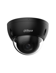 Comprar DAHUA | Tienda Online Oficial