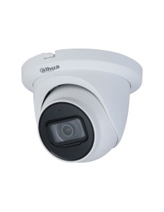 Comprar DAHUA | Tienda Online Oficial