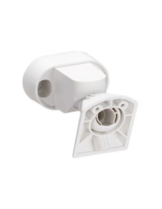 Comprar OPTEX | Tienda Online Oficial
