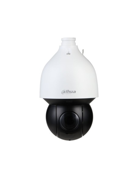 Comprar DAHUA | Tienda Online Oficial