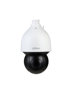 Comprar DAHUA | Tienda Online Oficial