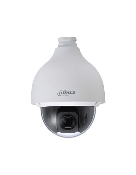 Comprar DAHUA | Tienda Online Oficial