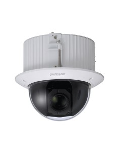 Comprar DAHUA | Tienda Online Oficial