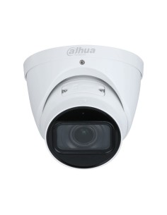 Comprar DAHUA | Tienda Online Oficial