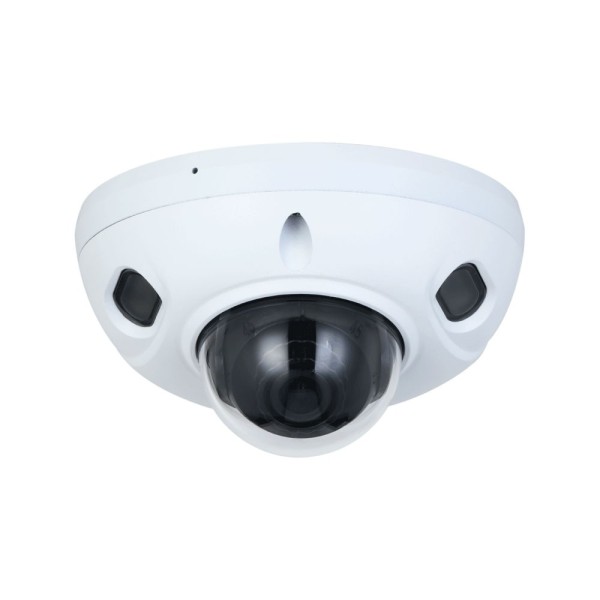 Comprar DAHUA | Tienda Online Oficial