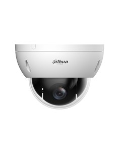 Comprar DAHUA | Tienda Online Oficial