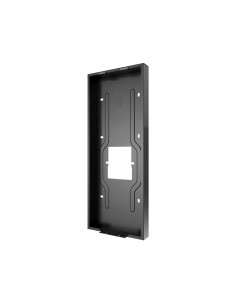 Comprar AKUVOX | Tienda Online Oficial