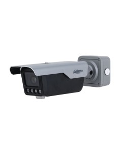 Comprar DAHUA | Tienda Online Oficial