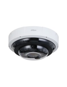 Comprar DAHUA | Tienda Online Oficial