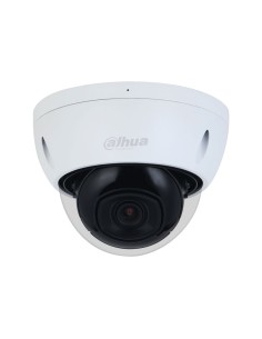 Comprar DAHUA | Tienda Online Oficial