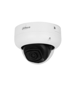 Comprar DAHUA | Tienda Online Oficial