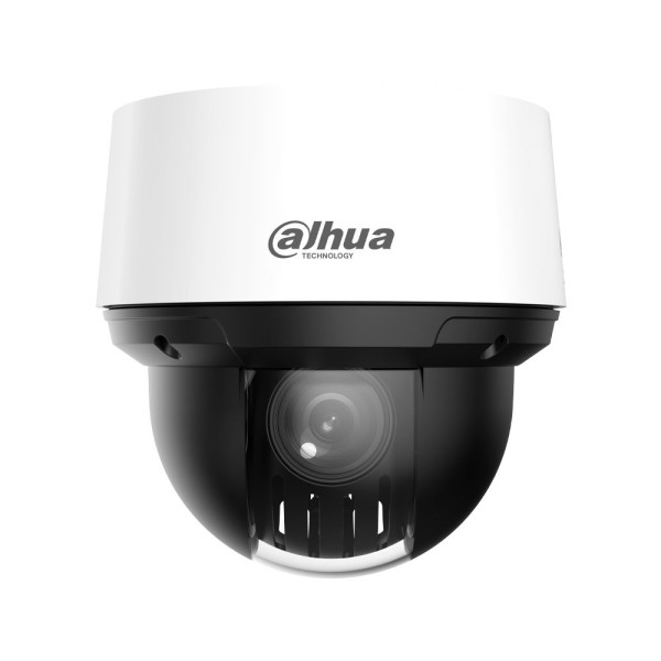 Comprar DAHUA | Tienda Online Oficial