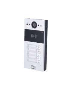 Comprar AKUVOX | Tienda Online Oficial