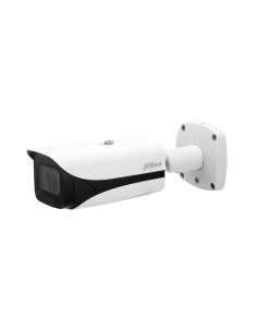 Comprar DAHUA | Tienda Online Oficial