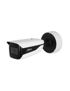 Comprar DAHUA | Tienda Online Oficial