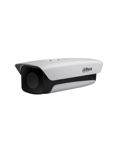 Comprar DAHUA | Tienda Online Oficial