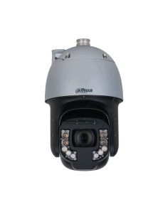Comprar DAHUA | Tienda Online Oficial