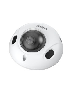 Comprar DAHUA | Tienda Online Oficial