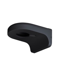 Comprar DAHUA | Tienda Online Oficial