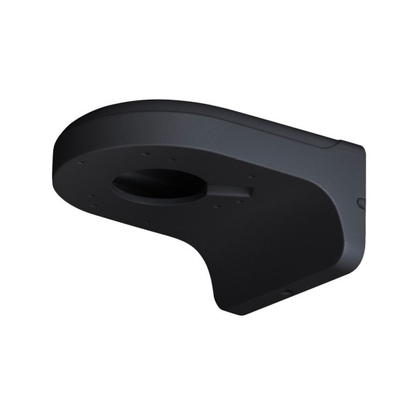Comprar DAHUA | Tienda Online Oficial