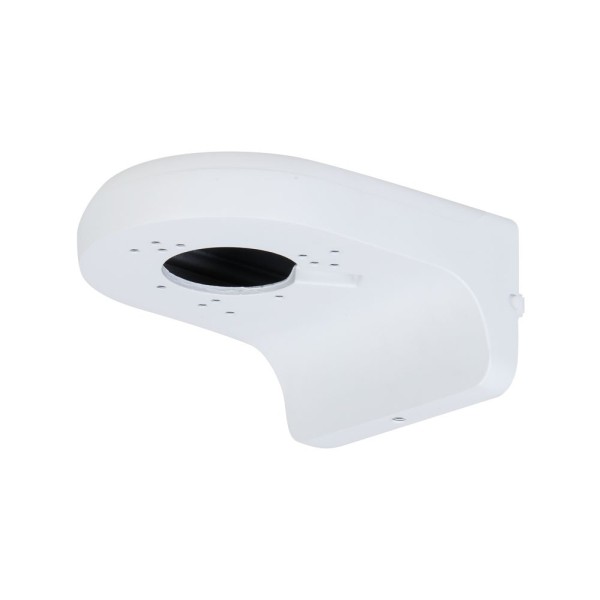 Comprar DAHUA | Tienda Online Oficial