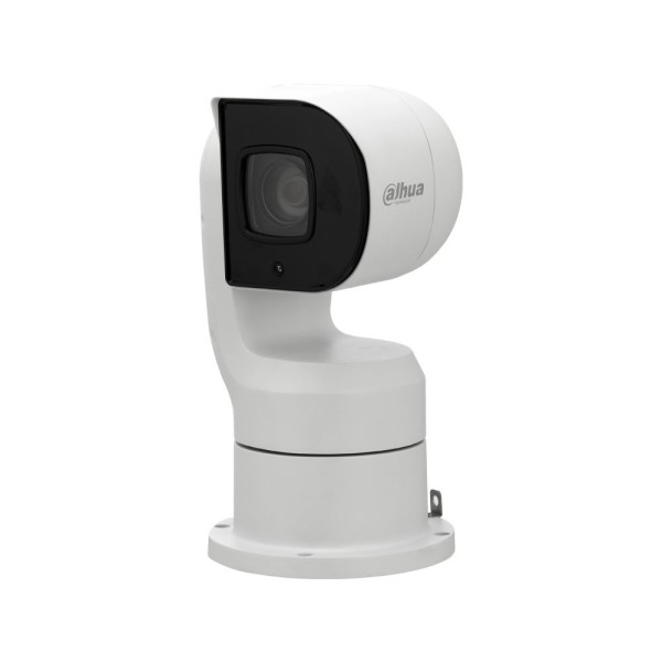 Comprar DAHUA | Tienda Online Oficial