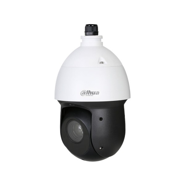 Comprar DAHUA | Tienda Online Oficial