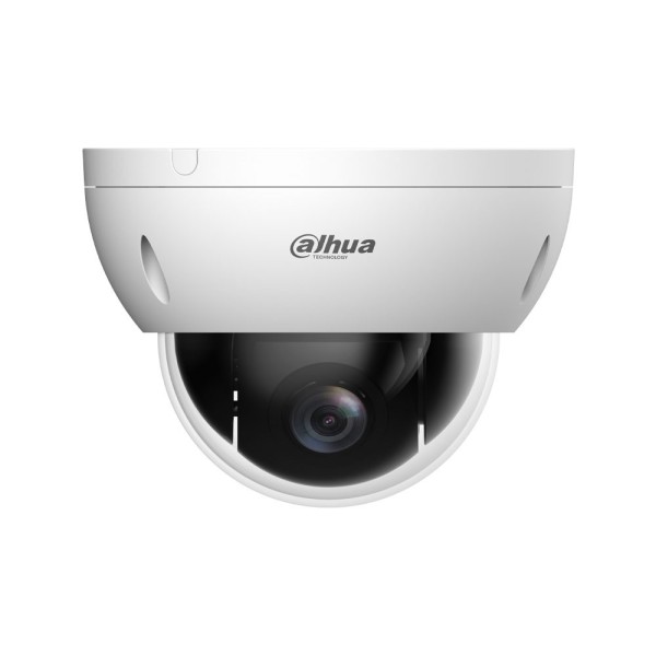 Comprar DAHUA | Tienda Online Oficial