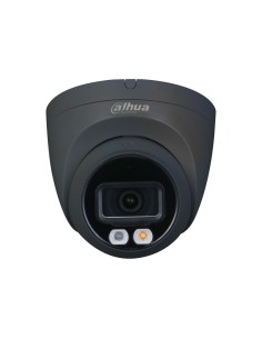 Comprar DAHUA | Tienda Online Oficial