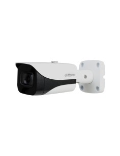 Comprar DAHUA | Tienda Online Oficial