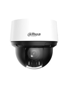 Comprar DAHUA | Tienda Online Oficial