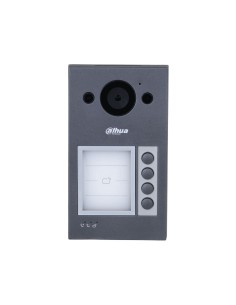 Comprar DAHUA | Tienda Online Oficial