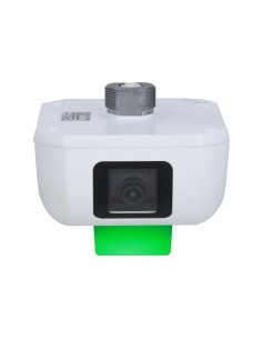 Comprar DAHUA | Tienda Online Oficial