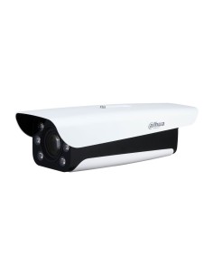 Comprar DAHUA | Tienda Online Oficial