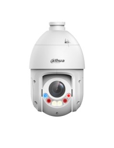 Comprar DAHUA | Tienda Online Oficial